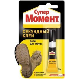 Клей Момент Супер для обуви 3 г