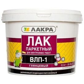 Лак паркетный ВЛП-1 Лакра Глянцевый 2,5 кг