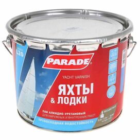 Лак яхтный PARADE L20 Яхты & Лодки Глянцевый 2,5 л