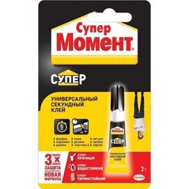 Клей Момент Супер универсальный 3 г